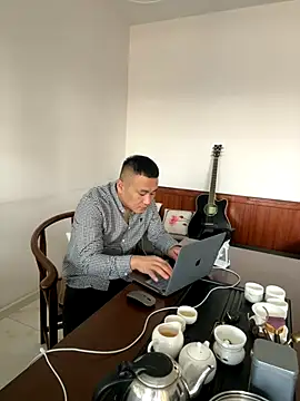 ShaoZian 1 online show from 11.06.25