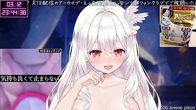 aminopikon online show from 03.12.26