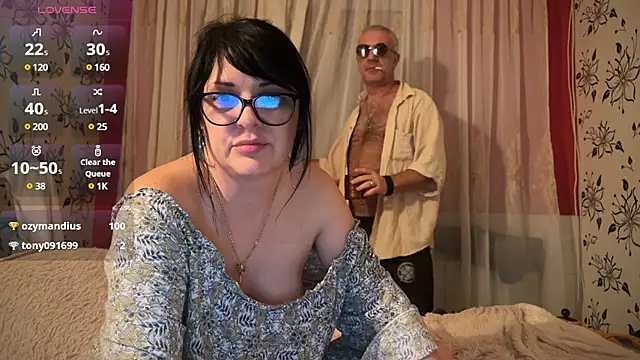 Snapshot of StellarTeam chatting on 02.11.25 StellarTeam online show from 02.11.25