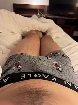 Snapshot of INboy95 chatting on 02.14.25 INboy95 online show from 02.14.25