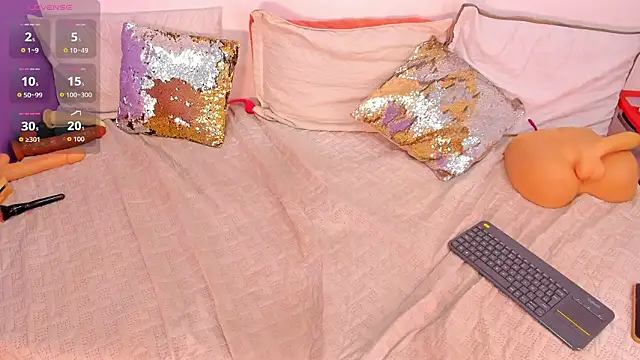 cookplleaser online show from 03.21.26