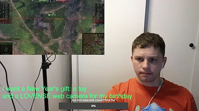 BigL0ve online show from 12.28.24