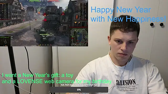 BigL0ve online show from 12.31.24