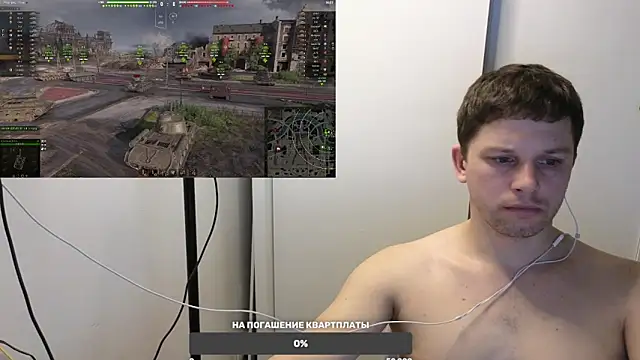 BigL0ve online show from 01.30.25