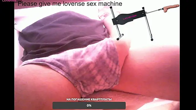 BigL0ve online show from 02.16.25