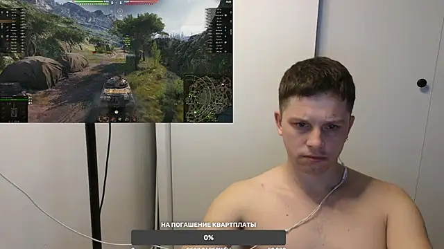 BigL0ve online show from 03.04.25