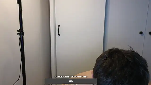 BigL0ve online show from 03.18.25