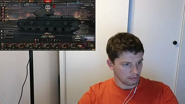 BigL0ve online show from 11.08.25