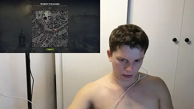 BigL0ve online show from 11.09.25