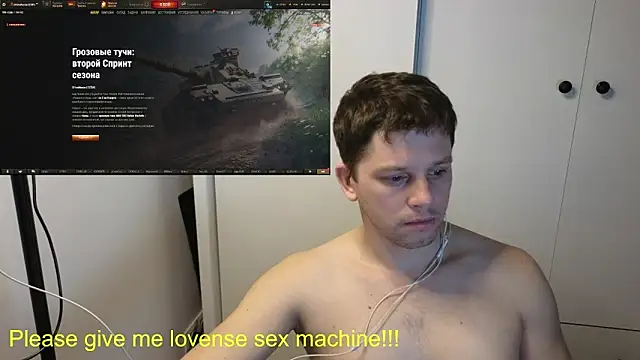 BigL0ve online show from 03.02.26