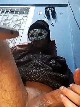 Snapshot of AssamSilchar93 chatting on 12.08.24 AssamSilchar93 online show from 12.08.24