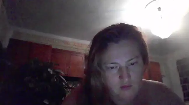 Snapshot of GoldenPearl29 chatting on 12.20.24 GoldenPearl29 online show from 12.20.24