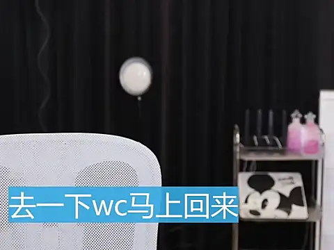 Nuyoah-77 online show from 09.18.25