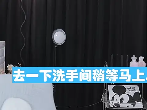 Nuyoah-77 online show from 04.15.26