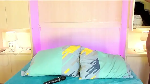 EmilyyStuart online show from 02.12.26