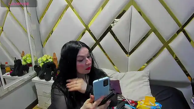 Snapshot of Luciana_Ass chatting on 03.07.25 Luciana Ass online show from 03.07.25