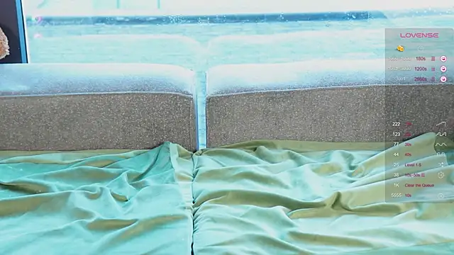 Snapshot of AnnaSiren chatting on 02.07.25 AnnaSiren online show from 02.07.25