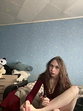 Traneba online show from 03.13.25