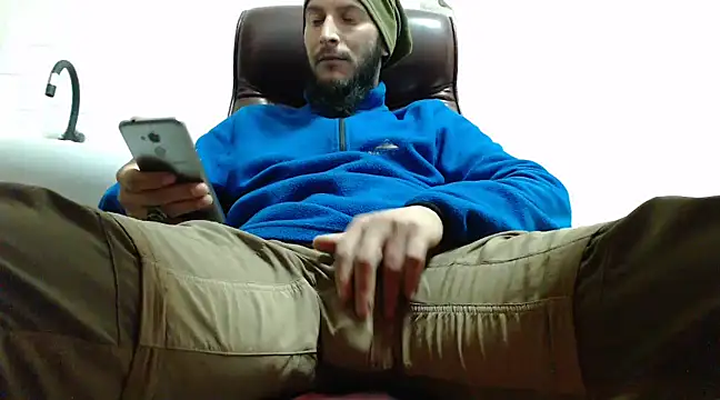 hardbigcock16 online show from 12.18.24