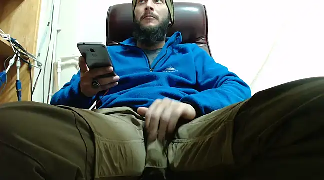 hardbigcock16 online show from 01.20.25