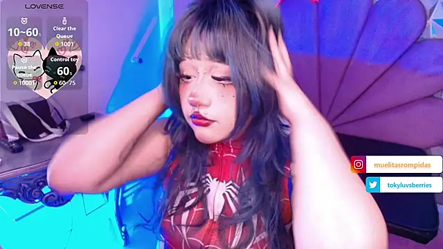 toky doll online show from 12.14.25