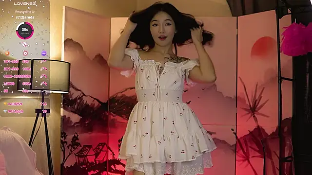 Lin kun online show from 01.29.25