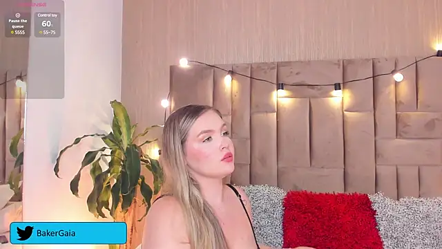 Snapshot of GaiaBaker chatting on 02.15.25 GaiaBaker online show from 02.15.25