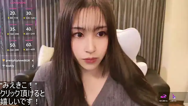 -satomi-jp online show from 11.02.25