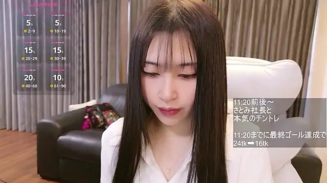 -satomi-jp online show from 01.11.26