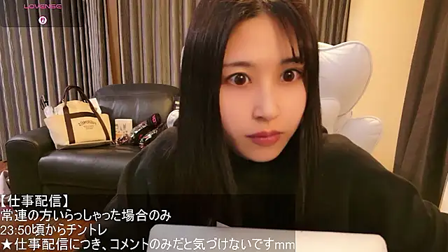 -satomi-jp online show from 03.28.26