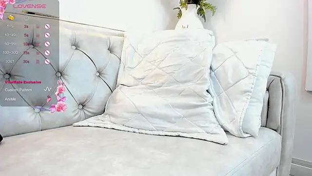 Snapshot of iiris_ chatting on 02.12.25 iiris online show from 02.12.25