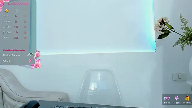 Snapshot of iiris_ chatting on 03.06.25 iiris online show from 03.06.25