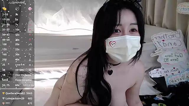 2hyun online show from 03.14.25