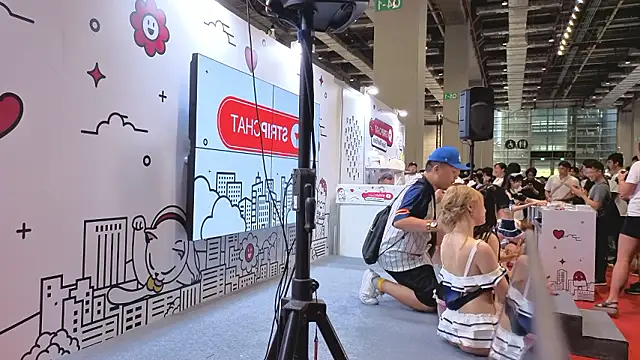 Snapshot of 2hyun chatting on 07.05.26 2hyun online show from 07.05.26