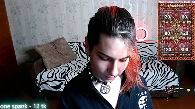 Miya Wey  online show from 01.25.25