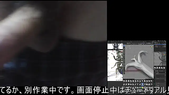 ikkakusai11 online show from 11.21.25