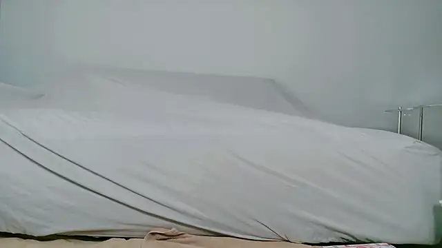 ai chan online show from 01.17.26