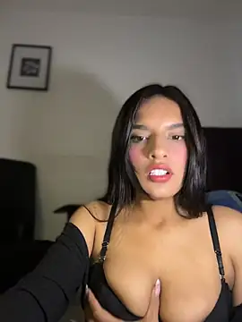 Dulceeany online show from 07.30.26