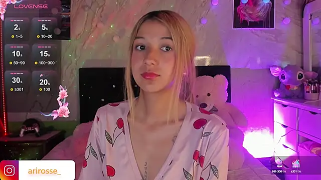 ariana rosse   online show from 09.28.25