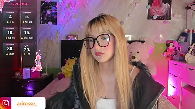 ariana rosse   online show from 10.30.25