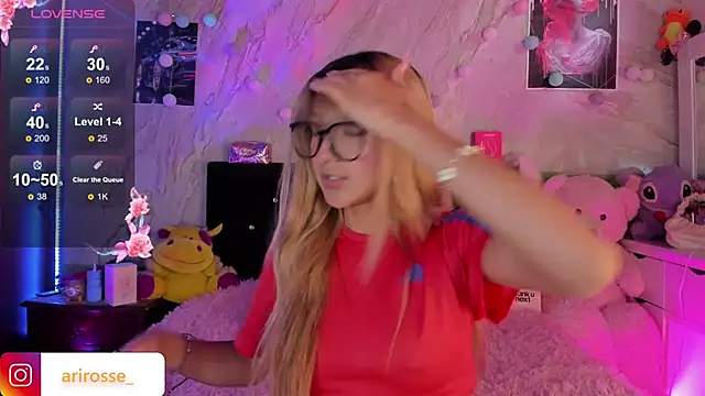 ariana rosse   online show from 11.10.25