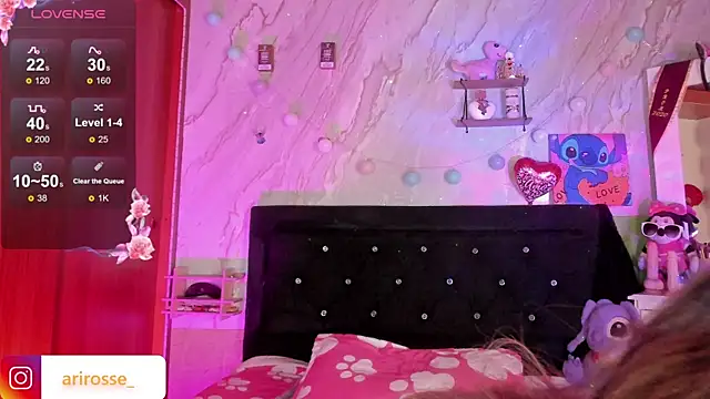 ariana rosse   online show from 02.28.26