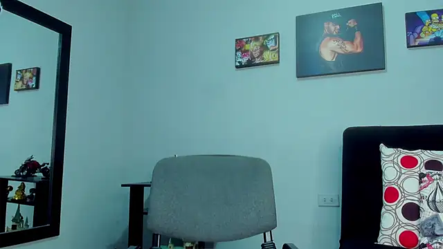 Snapshot of SamirHazard97 chatting on 12.11.24 SamirHazard97 online show from 12.11.24