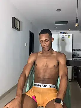 Snapshot of Adam_Byker chatting on 02.07.25 Adam Byker online show from 02.07.25