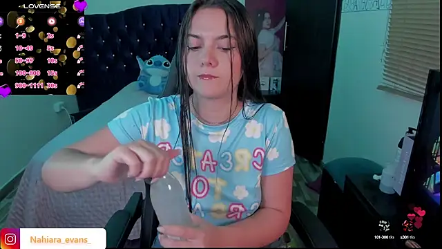 Snapshot of NahiaraEvans_ chatting on 02.24.25 NahiaraEvans online show from 02.24.25