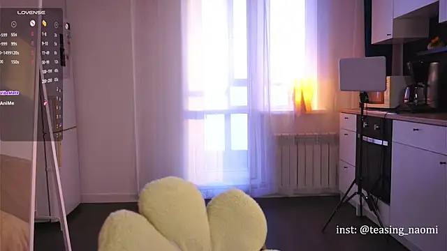 aesthetics  tease online show from 02.08.25