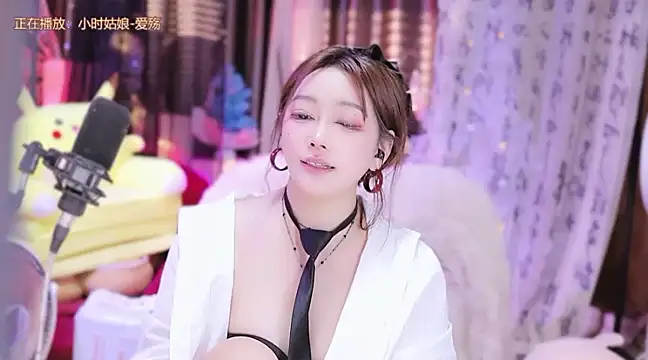 Missy Nana21 online show from 01.20.25