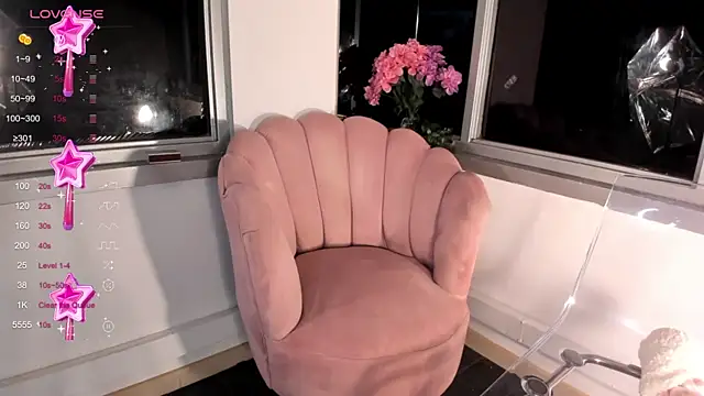 Megan Lim online show from 01.09.25