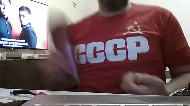 Snapshot of FROL83 chatting on 05.11.26 FROL83 online show from 05.11.26