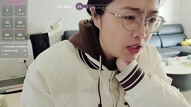 luoxuwen online show from 01.07.25